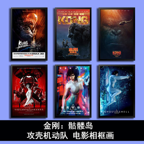 鹿児島大学理工科文凭证书